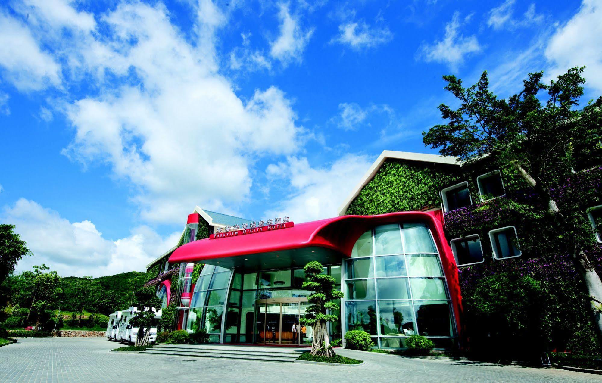 Parkview O.City Hotel Shenzhen Exterior photo