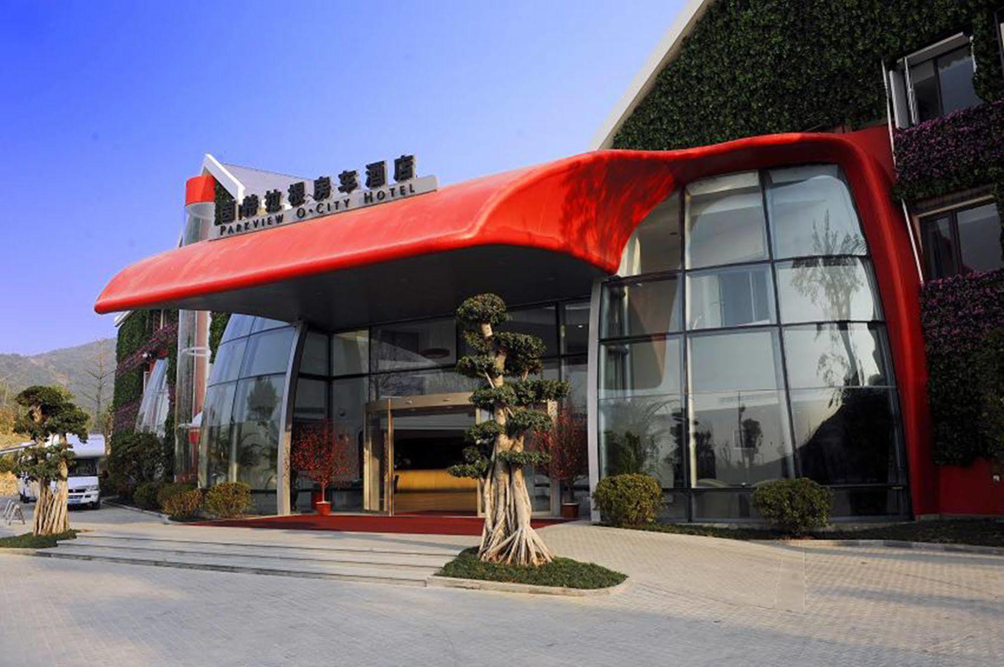 Parkview O.City Hotel Shenzhen Exterior photo